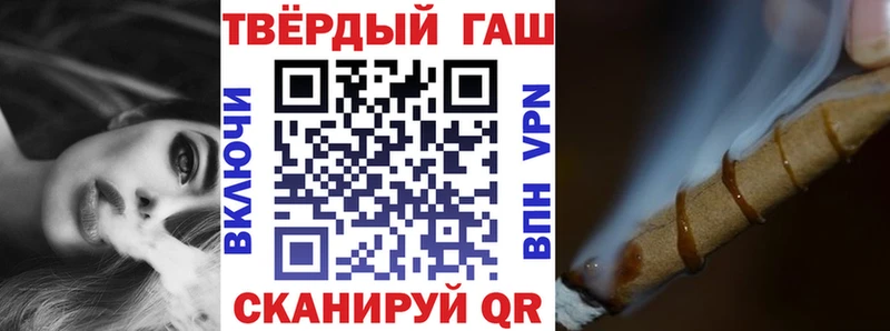 Купить наркотики цена Лобня мега ссылка  Псилоцибиновые грибы  COCAIN  Гашиш  МЕФ  Бошки Шишки 