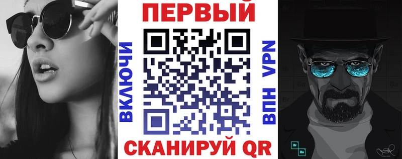 АМФЕТАМИН Premium  Лобня 