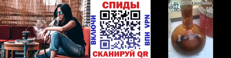 БУТИРАТ 99%  закладка  blacksprut зеркало  Лобня 