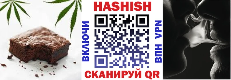 Canna-Cookies конопля  Лобня 