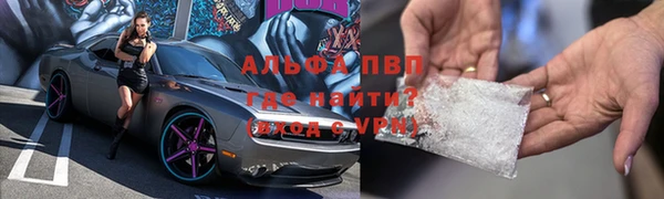mdpv Приозерск