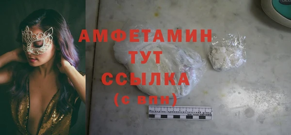 mdpv Приозерск