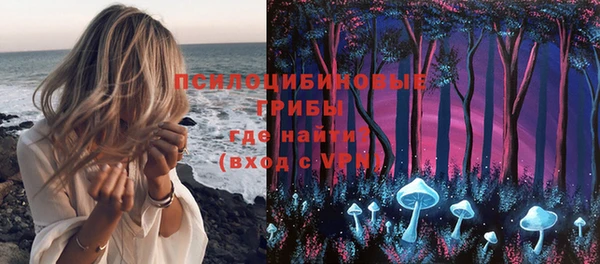 экстази Алексеевка