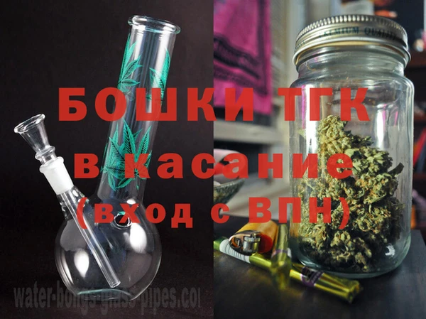 mdpv Приозерск