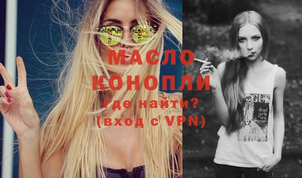 mdpv Приозерск