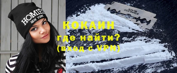 экстази Алексеевка
