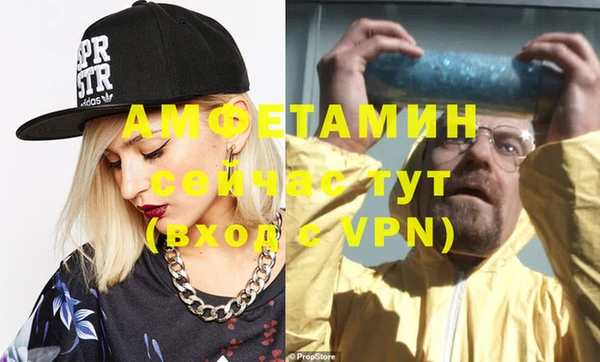 экстази Алексеевка