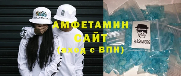 экстази Алексеевка