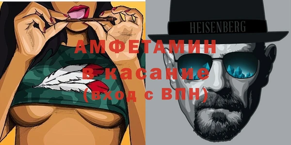 ГАЛЛЮЦИНОГЕННЫЕ ГРИБЫ Алексин