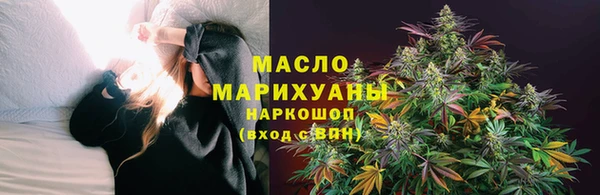 mdpv Приозерск