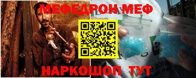 ПСИЛОЦИБИНОВЫЕ ГРИБЫ Донской
