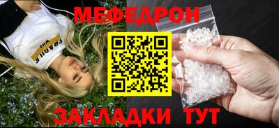 ПСИЛОЦИБИНОВЫЕ ГРИБЫ Донской