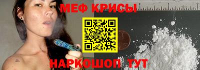 ПСИЛОЦИБИНОВЫЕ ГРИБЫ Донской