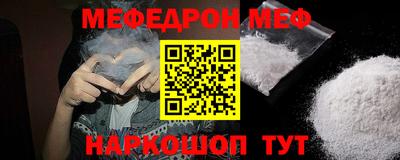 крисы Дубна