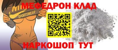 дистиллят марихуана Берёзовский