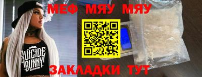 ПСИЛОЦИБИНОВЫЕ ГРИБЫ Донской