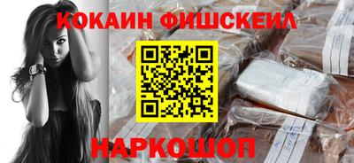крисы Дубна