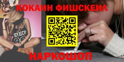 ПСИЛОЦИБИНОВЫЕ ГРИБЫ Донской