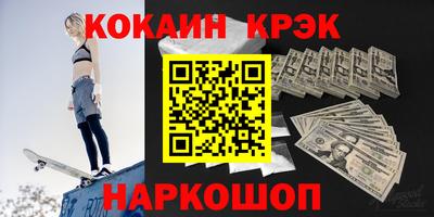 ПСИЛОЦИБИНОВЫЕ ГРИБЫ Донской