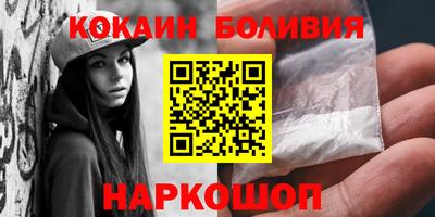крисы Дубна