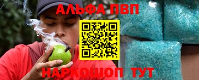 ПСИЛОЦИБИНОВЫЕ ГРИБЫ Донской