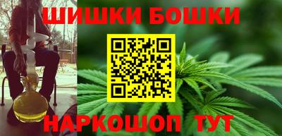 амфетамин Донецк