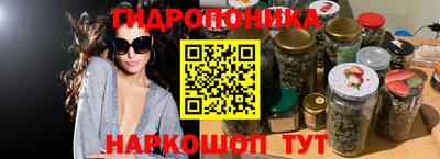 амфетамин Донецк