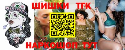 ПСИЛОЦИБИНОВЫЕ ГРИБЫ Донской