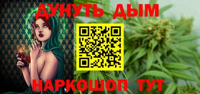 ПСИЛОЦИБИНОВЫЕ ГРИБЫ Донской