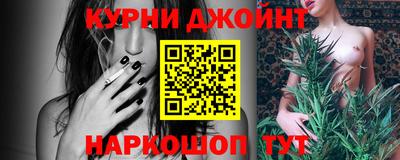 ПСИЛОЦИБИНОВЫЕ ГРИБЫ Донской