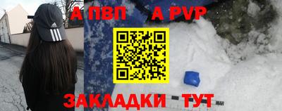 крисы Дубна