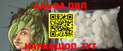 ПСИЛОЦИБИНОВЫЕ ГРИБЫ Донской