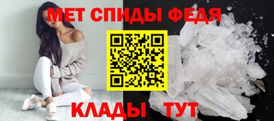ПСИЛОЦИБИНОВЫЕ ГРИБЫ Донской