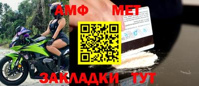 ПСИЛОЦИБИНОВЫЕ ГРИБЫ Донской