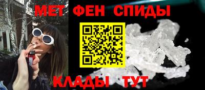 крисы Дубна