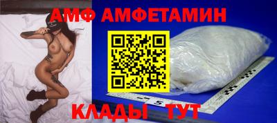 ПСИЛОЦИБИНОВЫЕ ГРИБЫ Донской