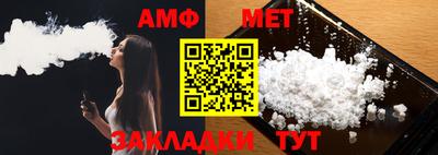 ПСИЛОЦИБИНОВЫЕ ГРИБЫ Донской