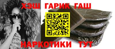 дистиллят марихуана Берёзовский