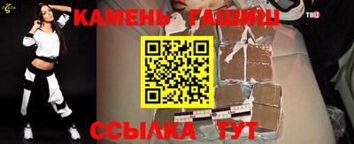 крисы Дубна