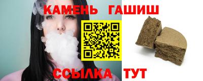 крисы Дубна