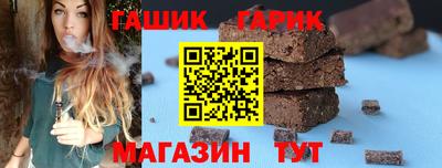 ПСИЛОЦИБИНОВЫЕ ГРИБЫ Донской