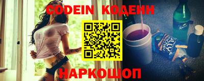 дистиллят марихуана Берёзовский