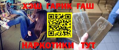 крисы Дубна