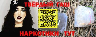 амфетамин Донецк
