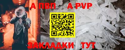 ПСИЛОЦИБИНОВЫЕ ГРИБЫ Донской