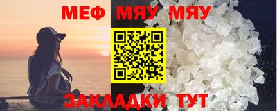 крисы Дубна