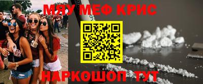 гашик Азнакаево