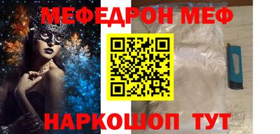 крисы Дубна