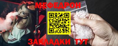 ПСИЛОЦИБИНОВЫЕ ГРИБЫ Донской