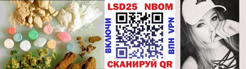 shop клад  Лобня  Лсд 25 экстази кислота 